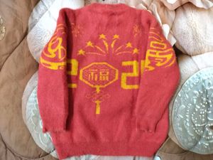 😍Cute Cartoon Sweater😍