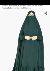 IMPORTED JILBAB WITH NAQAB