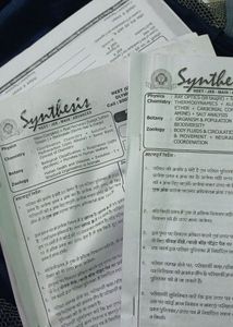 15 Test Paper For Neet