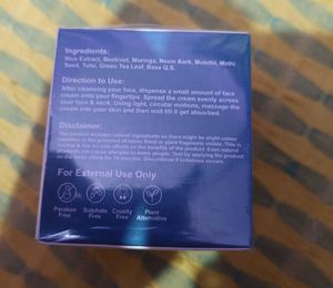 olrce Foundation nourishing cream