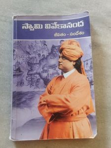 The Great Swamy Vivekananda Life Story