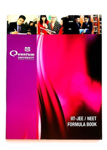 IIT-JEE/NEET Formula Book