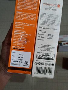 SkinCare Range - 3