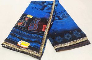 New Saree On Sale 🛍️💃