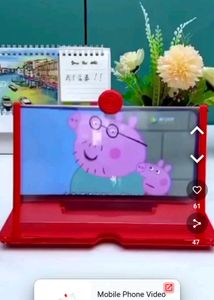 Screen Magnifier