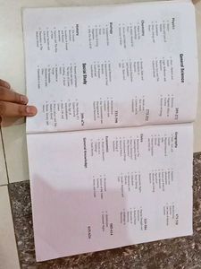 School Entrance Exam Book