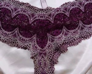 Lace Cheeky Panties