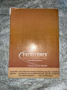 Kingdom 11th Class Entrance Exam Prep Book