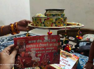 karwachauth samagri with aarti book