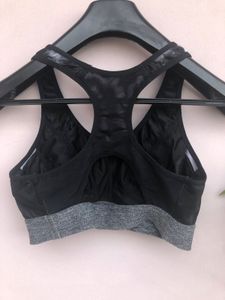 Black &amp; White Sports Bra