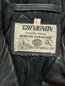 Y2k Premium Jacket