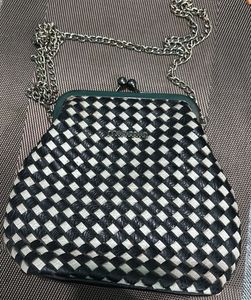 Woven Crossbody Bag