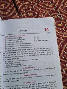 English Grammer