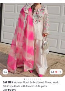 pakistani Elegant Embroidered Kurta Leather Set