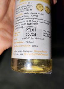 Wishcare Cold Pressed Sweet Almond Oil