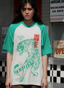 Bonkers Corner Tee