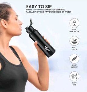 MILTON Comet Stainless Steel Water Bottle
