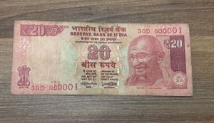 RARE 20Rs Fancy number 000001