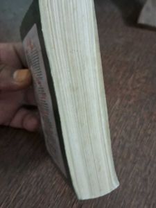 Feroz-ul-Lughat Dictionary