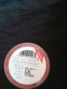 Plum Body Lovin Scrub