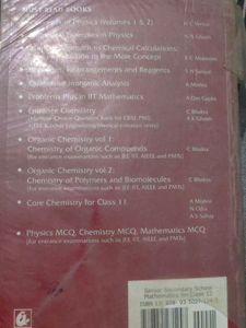 RS Aggarwal Maths Class 12