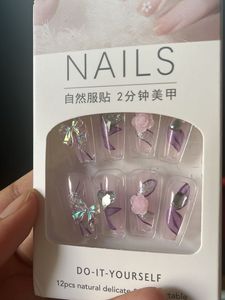 DIY Press-On Nails - Purple Floral Design