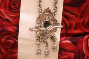 Krishna Jewelry Set
