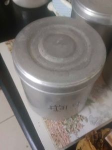 Vintage Aluminum Kitchen Canister