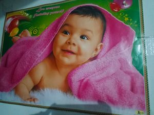 Baby Poster