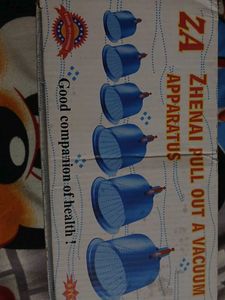 Zhenai Pull Out A Vacuum Cupping Set