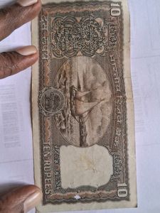 Boat 10 Rupees Old Note