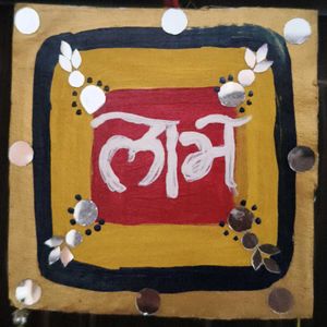 Traditional Handcrafted Wall Decor