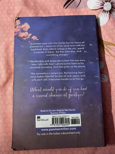 You&#39;ve Reached Sam by Dustin Thao
