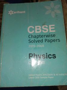 Cbse Solved Paper Chemistry And Physics