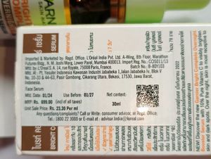 Garnier Skin Naturals Night Vit C Serum