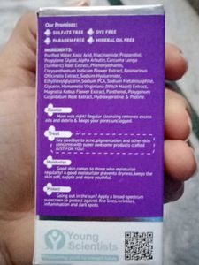 The Derma Co. 2% Kojic Acid Face Serum