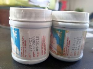 Itrifal-e-Deedan(For Intestinal Worms)