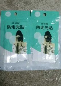 Clothing tape Double Sided Tap