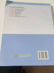 Lucent&#39;s Objective Gk Book