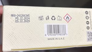 10 ML sample of Lattafa Angham