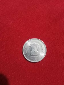 Rare TWO Rupee Coin - 75th Independence