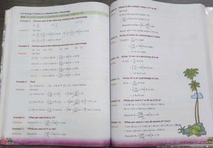 New Composite Mathematics Class 5