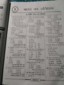 Kiran Railway General Awareness &amp; Science Book