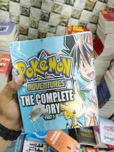 Poekemon Adventure Box Set Vol. 1-12 Manga/book