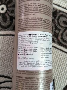 Cadiveu Brasil Cacau Shampoo