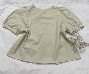 Trending Korean Top Fluffy Shoulder