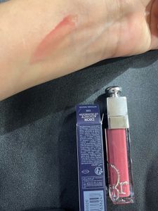 Dior Addict Lip Maximizer