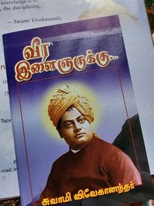 Spiritual Books &amp; Magazines