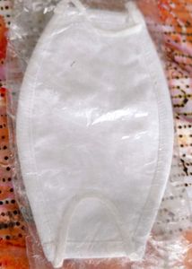 Printed Brand New 😷 Mask