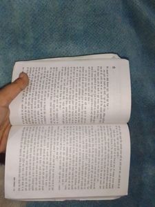 सारा आकाश (राजेंद्र यादव)